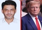 डोनाल्ड ट्रंप को मारना चाहते हैं पाक-ईरान? US में आसिफ रजा ने उगले राज