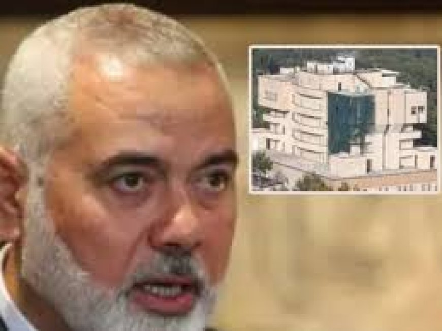 हमास चीफ हानिया के कमरे में दो महीने पहले प्लांट कर दिया गया था बम, इजरायल ने बनाया था फूलप्रूफ प्लान, ईरान में हमले पर बड़ा खुलासा