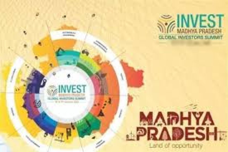 प्रदेश में निवेश के लिये मुख्यमंत्री डॉ. यादव का अगला पड़ाव बेंगलुरू में