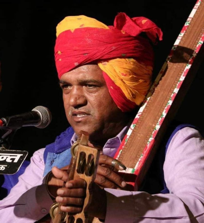 पद्मश्री से सम्मानित भेरूसिंह चौहान मालवा के कबीर लोकगीत गायक का सार्वजनिक सम्मान 26 फरवरी को