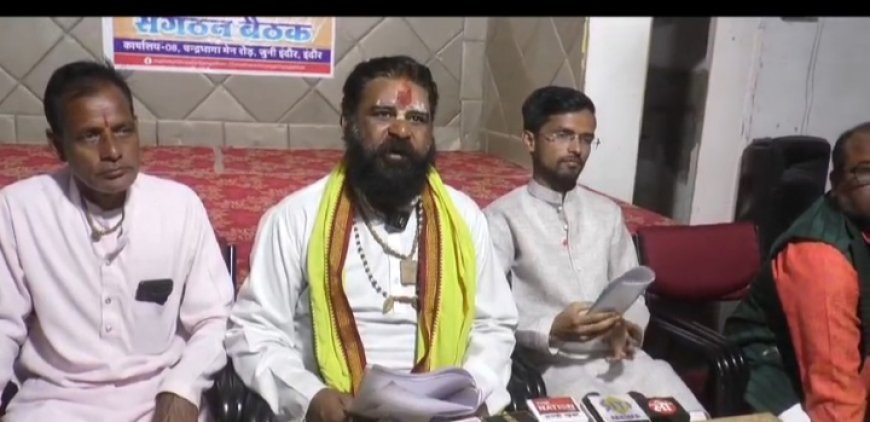 धार्मिक संप्रदाय को प्राप्त मौलिक अधिकारों का हनन शासन द्वारा मंदिर और मंदिर संपत्ति/भूमि को सरकारी नियंत्रण में लेकर किया जा रहा है