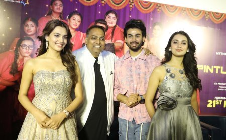 शुशांत थामके, जान्या, वीधी और गणेश आचार्य स्टारर 'पिंटू की पप्पी' ने इंदौर में मचाया धमाल, 21 मार्च की रिलीज़ से पहले प्रमोशन्स ने बढ़ाया क्रेज