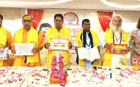 ज्योतिष वर्तमान का साक्षी एवं भविष्य का मार्गदर्शक है,,ज्योतिष दिवस पर विद्वानों ने कहा,पंचांग पूजन के साथ शुभारंभ