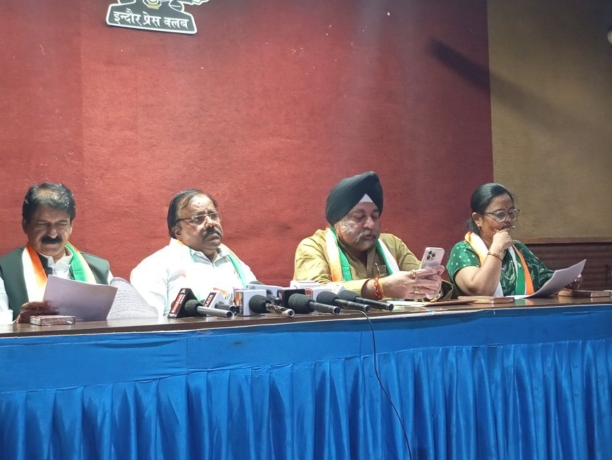 सत्ता के अहंकार में मोटे हो रहे भाजपाईयों को जनता अब लगने लगी है भिखारी कांग्रेस  प्रदेश में एक करोड उनतीस लाख बहनों को भिखारी बना सरकार का महिला विरोधी चेहरा हुआ उजागर कांग्रेस