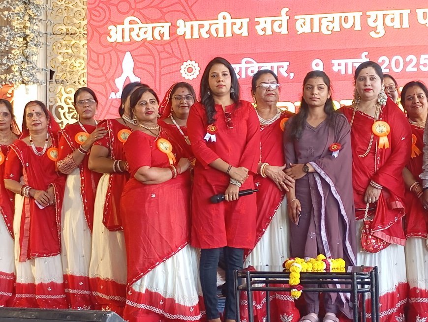 सर्व ब्राह्मण समाज के परिचय सम्मेलन में पहुंचे सात हजार समाजबंधु- दिनभर चला परिचय का दौर