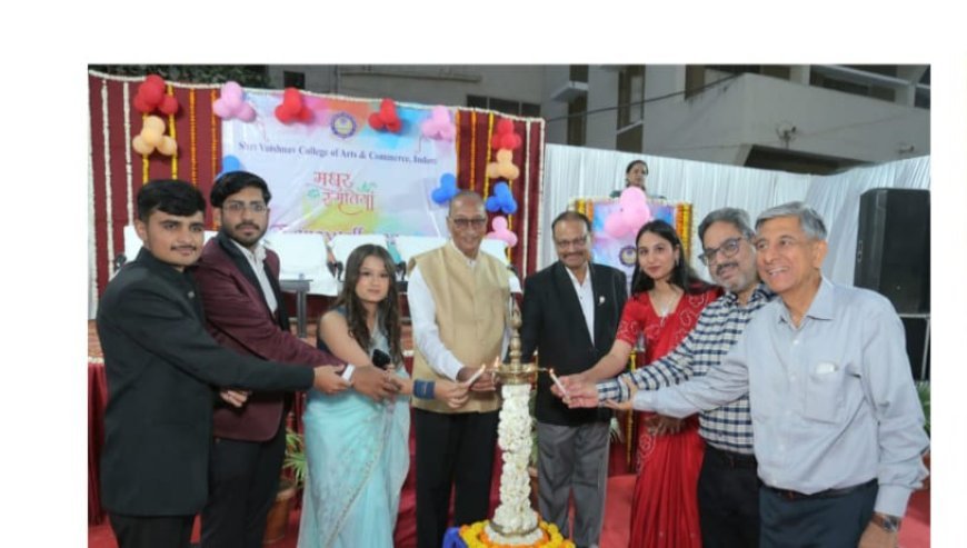 श्री वैष्णव कॉलेज ऑफ आर्ट्स एंड कॉमर्स में विदाई समारोह का आयोजन किया गया