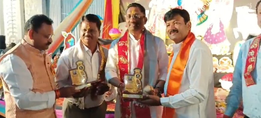 अधिवक्ता संघ द्वारा फांग उत्सव और होली मिलन समारोह का भंव्य आयोजन