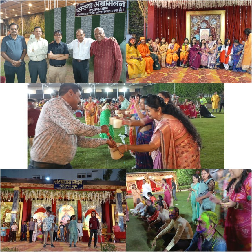 अग्रवाल समाज का होली मिलन समारोह सम्पन्न -मनोरजन खेल में हर वर्ग ने लिया भाग