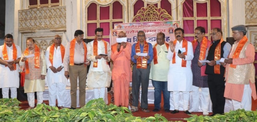 अग्रसैन सोशल ग्रुप का शपथ विधि समारोह सम्पन्न हुआ।