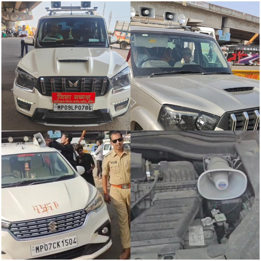 सघन जागरूकता अभियान में यातायात पुलिस ने वाहन चालकों को फूल देकर सराहा।  वरिष्ठ अधिकारियों द्वारा बेहतर व्यवस्था के लिए दिशानिर्देश दिए गए