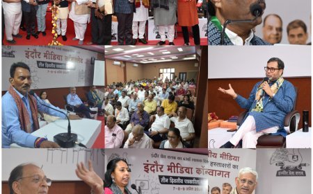 इंदौर प्रेस क्लब के 63वें स्थापना दिवस पर तीन दिवसीय इंदौर मीडिया कॉन्क्लेव का आगाज