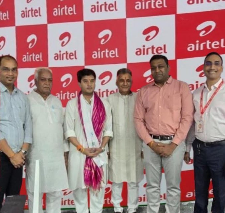 एयरटेल ने मध्य प्रदेश में नई सुविधा के साथ ग्राहक सेवा क्षमताओं का विस्तार किया