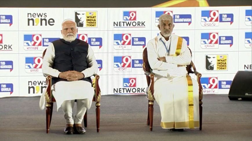 भारत के भविष्य पर बड़ी चर्चा! ‘What India Thinks Today’ समिट में PM मोदी और रामेश्वर राव की अहम भागीदारी