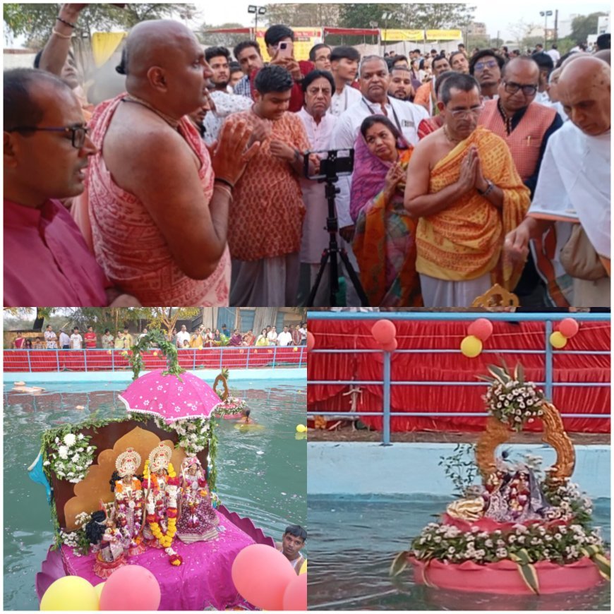 इस्कॉन मंदिर के इतिहास में आज पहली बार राधा-गोविंद के साथ राम दरबार का भी नौका विहार     निपानिया स्थित मंदिर पर अपरान्ह हुआ दिव्य आयोजन – विदेशी संत और साध्वी भी शामिल हुए