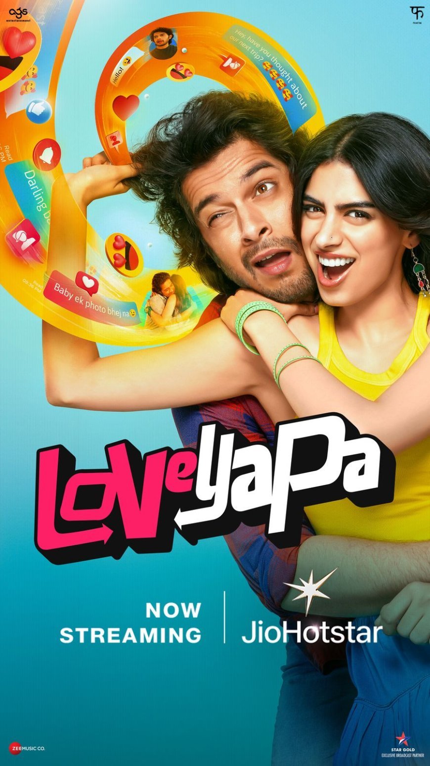 खुशी कपूर और जुनैद खान की 'लवयापा' में देखें प्यार की सबसे बड़ी परीक्षा – अब जियोहॉटस्टार पर स्ट्रीमिंग शुरू