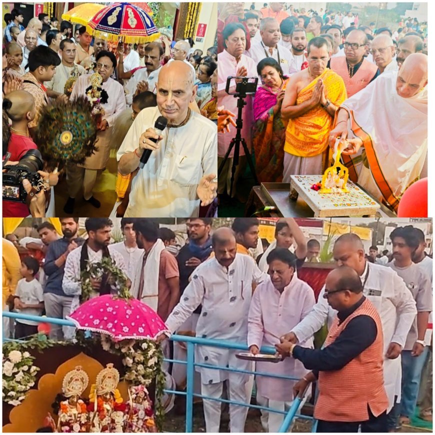 स्कॉन मंदिर पर पहली बार राधा-गोविंद एवं राम दरबारने एक साथ किया नौका विहार – भक्तों ने किया पूजन     हरे रामा-हरे कृष्णा के सूत्र वाक्य को इंदौर में चरितार्थ कर दिखाया इस्कॉन मंदिर ने, विदेशी संतों ने भी गाए भजन-संकीर्तन