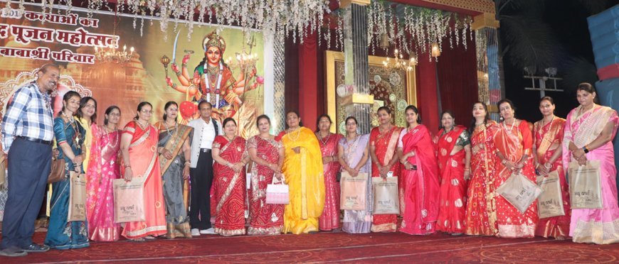 तीन सौ से अधिक कन्याओं का पूजन कर भेंट किए स्कूल में काम आने वाले अनेक उपहार