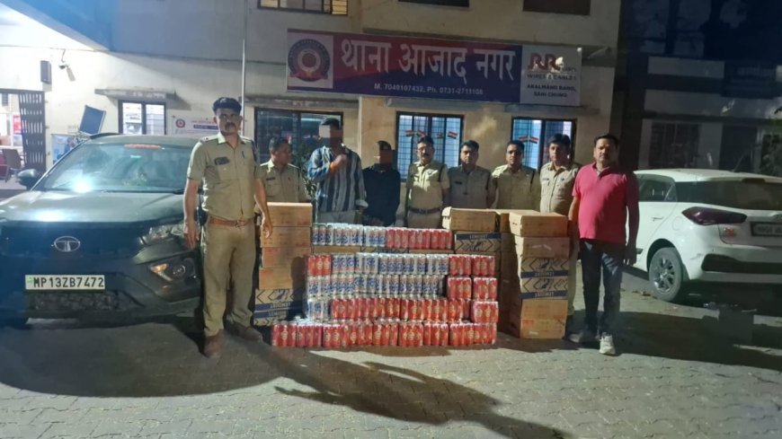 कार से भारी मात्रा में अवैध शराब की तस्करी करने वाले आरोपी, पुलिस थाना आजाद नगर इंदौर की गिरफ्त में