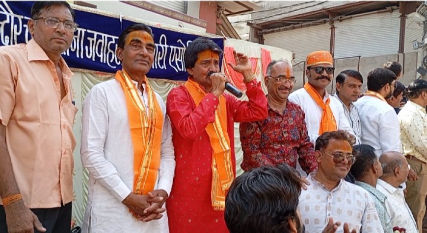 इंदौर सोना चांदी जवाहरत व्यापारी एशोसियासन द्वारा श्रीरामभक्त हनुमान  की  निकली प्रभात फेरी का भव्य स्वागत