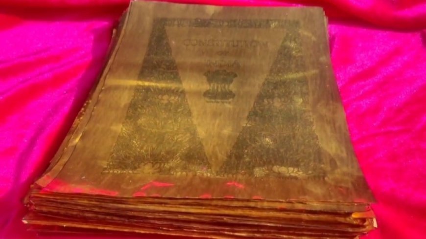 बाबा साहेब डॉ भीमराव अंबेडकर की जयंती पर भारतीय संविधान की मूल प्रति पीतल पर जारी