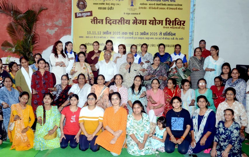 अनूप नगर रामद्वारा पर आज से महिलाओं के लिए नियमित स्थायी योग कक्षाएं प्रारंभ 