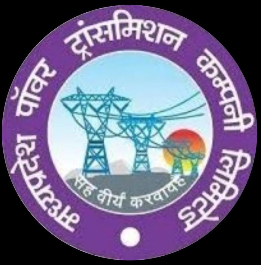 शिमला और कोल्हापुर में खेलेंगे बिजली कम्पनी के खिलाड़ी