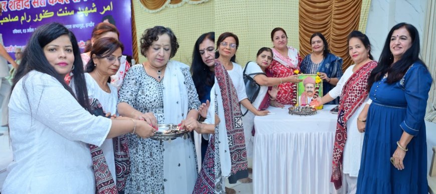 सिंधी समाज द्वारा संत कंवराराम साहिब जी का 140 वा जन्मदिन मनाया