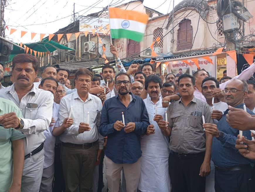 इंदौर चांदी - सोना जवाहरात व्यापारी एसोसिएशन द्वारा श्रद्धांजली सभा का आयोजन