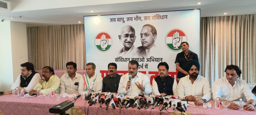 जनता के अधिकारों की रक्षा के लिए है कांग्रेस का संविधान बचाओ अभियान: उमंग सिंघार