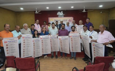 अभ्यास मंडल की 64 वी  ग्रीष्मकालीन व्याख्यानमाला का निमंत्रण कार्ड विमोचित