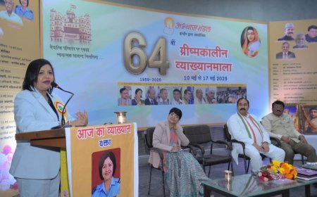 महिलाओं को सेवा में पेंशन योजना का लाभ देने की जरूरत - आचार्य*