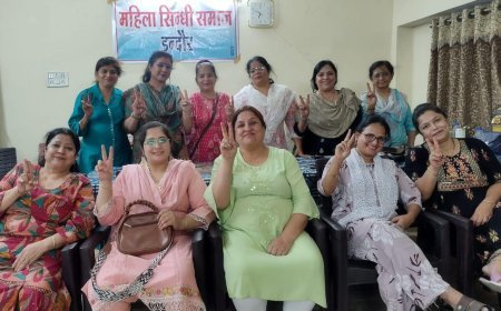 इंदौर में होगा रंगारंग सिंधी साहित्यिक कार्यक्रम*