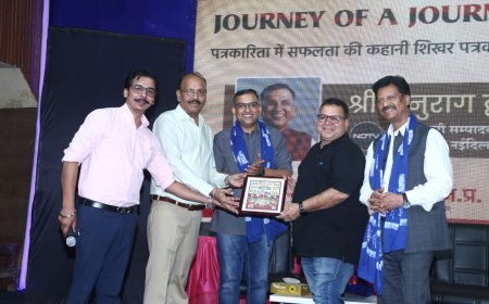 कवरेज के दौरान जब भीग गई थीं मेरी आँखें: जर्नी ऑफ ए जर्नलिस्ट कार्यक्रम में बोले अनुराग द्वारी 