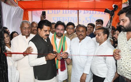 भाजपा कार्यालय पर केंद्रीय मंत्री किशन रेड्डी ने किया मां अहिल्या पर आधारित प्रदर्शनी का उद्घाटन 