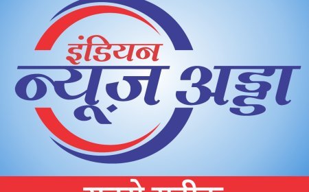 इंदौर में ‘केयर संगम’ की शुरुआत, 10 किमी से दूर के निवासियों को मिलेगी यह सुविधा