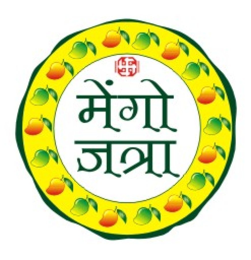 नो मई से तीन दिन महकेगा इंदौर हापुस आम की खुशबू से *- 23 से अधिक आम उत्पादक लेंगे हिस्सा*