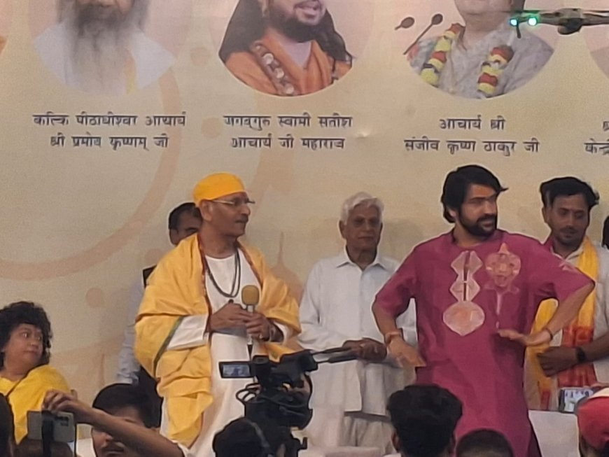 आचार्य सुधांशु महाराज के 10 गुरुकुल स्थापना व 108 मंदिरों को संस्कार केन्द्र बनाने के संकल्प में सहयोग के लिए उठे हजारों हाथ। 