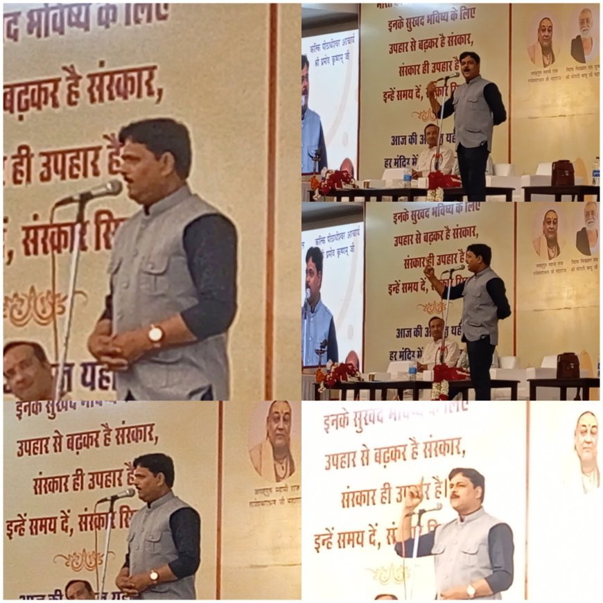 _पहलगाम के चक्कर में लाहौर - कराची दे दोगें। राष्ट्र कवि विनीत चौहान