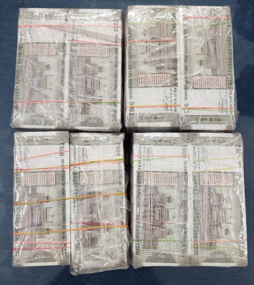 सोशल मीडिया के माध्यम से नकली नोट की खरीद फरोख्त वाली गैंग, पुलिस थाना पलासिया की गिरफ्त में