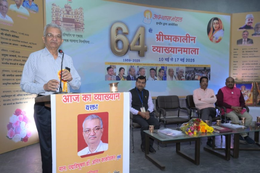 हमें अपनी ताकत को पहचानना होगा और परिवेश में सुधार करना होगा - काकोडकर