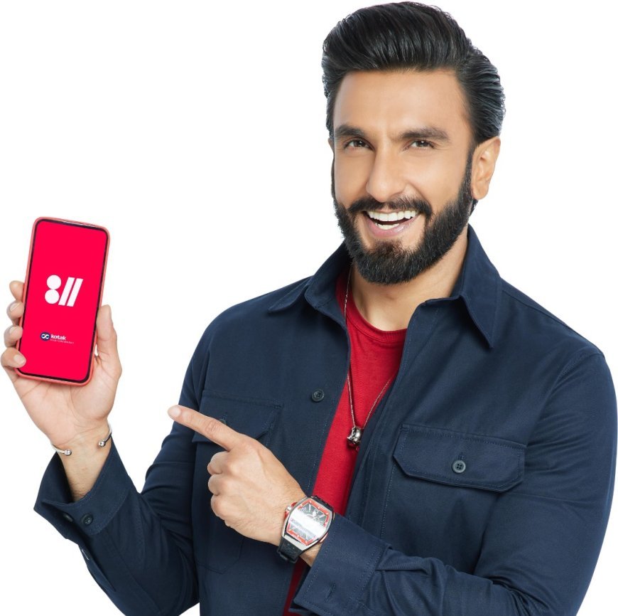 रणवीर सिंह के साथ कोटक811 का नया अध्याय, जेब में पूरा बैं