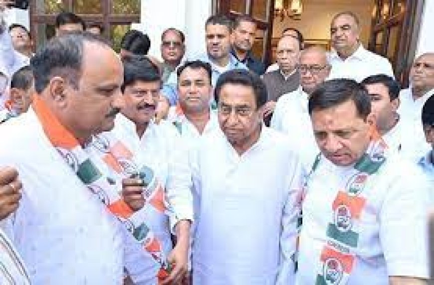 कांग्रेस  भाजपा के दोस्त  की खोज में..... ,  और दगाबाज नेताओं से बनाएंगी दुरी