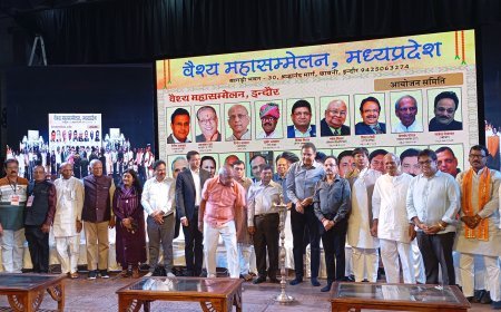 वैश्य घटकों के बीच एकता और रोटी-बेटी के रिश्तों की स्थापना की दिशा में ऐसे अनूठे आयोजन हर दृष्टि से प्रासंगिक - गिरीश