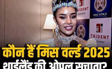 मिस वर्ल्ड ओपल सुचाता