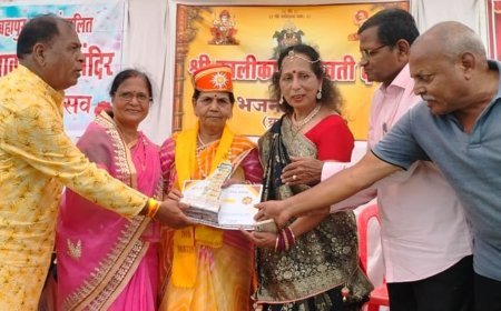 अ.भा. चित्तौड़ा महाजन वैश्य समाज की ओर से संयुक्त कलेक्टर दीपाश्री गुप्ता को समाज रत्न अलंकरण 