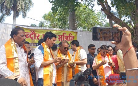 अंतरराष्ट्रीय पोहा दिवस  पर राजवाड़ा पोहा वितरण