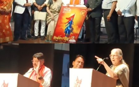 श्री छत्रपति शिवाजी सहकारी साख संस्था मर्यादित  इंदौर का 50 वां स्थापना दिवस मनाया गया   