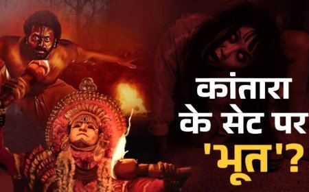 भूतिया है Kantara 2 का सेट? एक और मौत से दहशत, अब तक तीन लोगों की जा चुकी है जान!