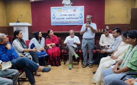 हमारा पानी हमारी जिम्मेदारी इस विषय पर अभ्यास मंडल द्वारा आयोजित किया गया जल संवाद। 