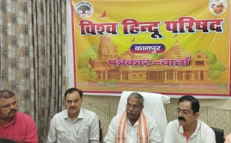 हिंदुत्व के प्रभाव से भारत नवोत्थान की ओर, अब धर्मांतरण पर पूर्ण विराम व मंदिरों को सरकारी नियंत्रण से मुक्ति की ओर समाज: विहिप 